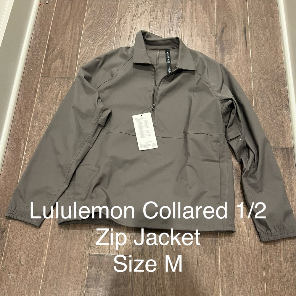 Lululemon Gray Collared 1/2 Zip Jacket